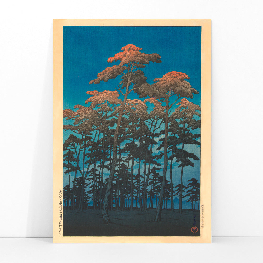 Tall pine trees with vivid blue sky at Hikawa Park in Omiya by Kawase Hasui Japanese artwork wall art poster, framed and displayed in modern living room decor