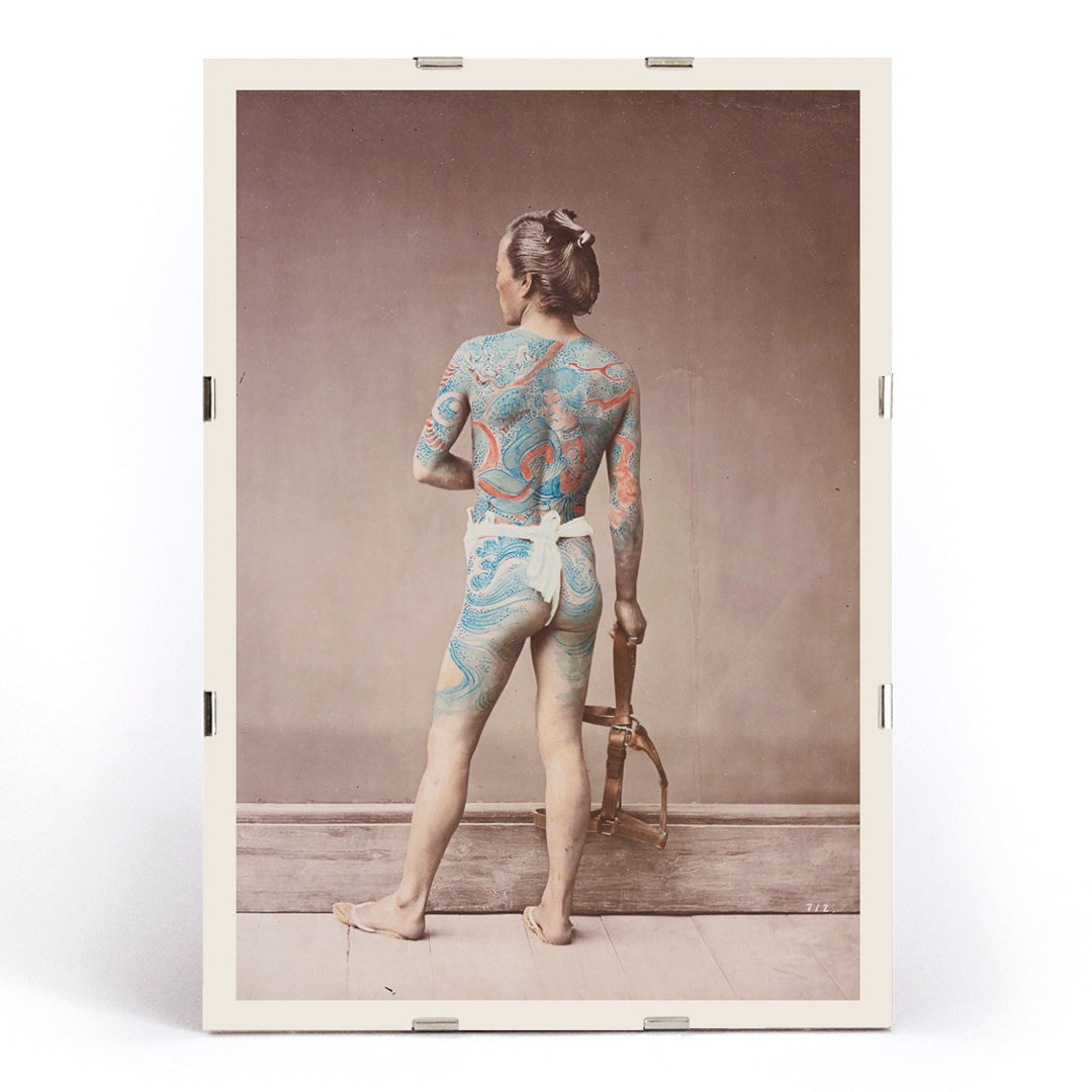 , framed and displayed in modern living room decor