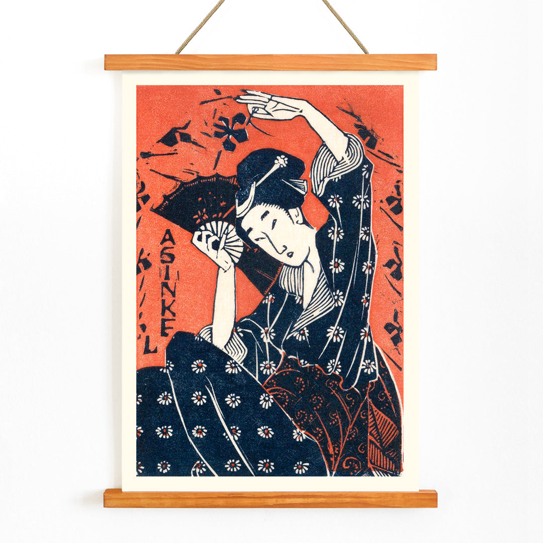 Japanese woman in traditional kimono holding a fan artwork inspired by Utagawa Hiroshige poster, with wooden magnetic frame on white background