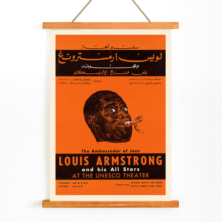 , with wooden magnetic frame on white background