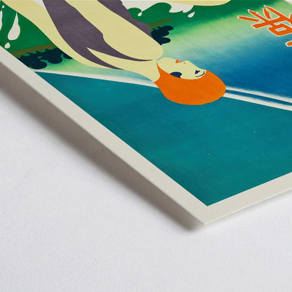 Closeup detail of Japanese woman in bathing suit with orange cap sitting in waves at Miho Peninsula with Mount Fuji in background by Nagoya Rail Agency