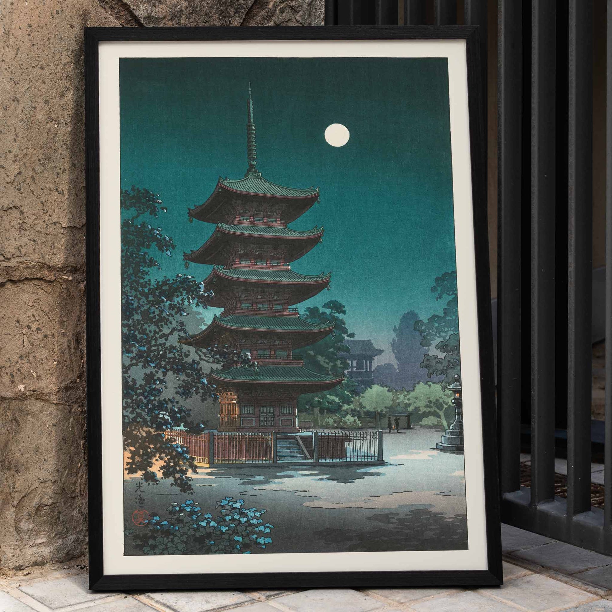 Asakusa Kinryuzan Temple pagoda at night with full moon by Tsuchiya Koitsu from Sketches of Famous Places in Japan poster, framed and displayed in home decor